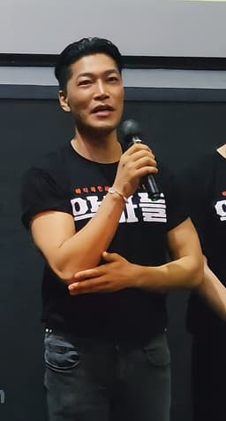 Choi Guy-hwa