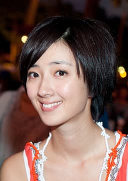 Lun Mei Gwei