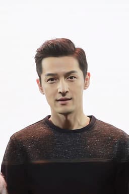 Ge Hu