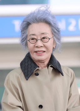 Yuh-jung Youn