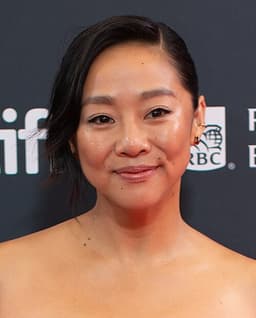 Stephanie Hsu